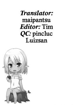 Page 26 of Namida no Hana no Saku Tokoro 2 | Where the Flower of Tears Blooms 2