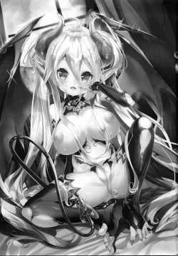 Page 2 of Daraku Yuusha to Succubus no Utage