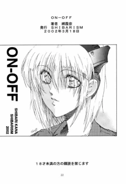 Page 21 of ON-OFF