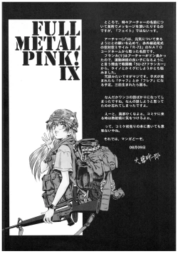 Page 14 of Full Metal Pink! IX