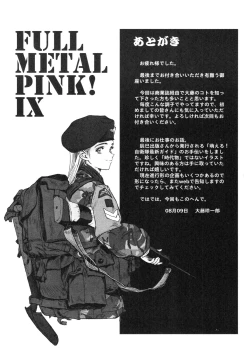 Page 3 of Full Metal Pink! IX