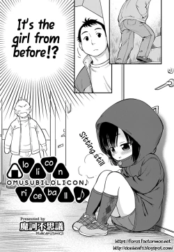 Page 1 of Omusubi Lolicon | The lolicon rice ball