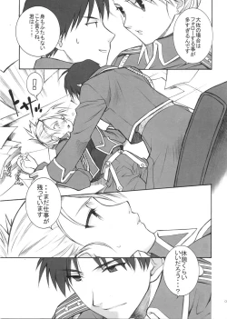 Page 11 of naked blue.