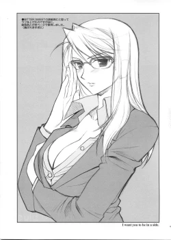 Page 49 of naked blue.