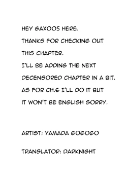 Page 104 of Yamada Gogogo] Erona| EronaCh. 1-4