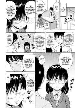 Page 2 of Jimi Ko ni Kubittake | Madly in Love With a Plain Child