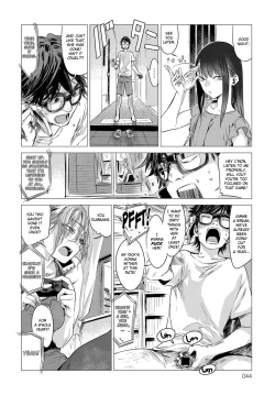 Page 2 of Himitsu - The Secret