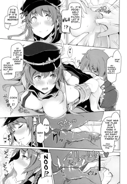 Page 7 of Chitsujo Breakin'