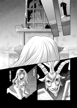 Page 8 of Kuro no Gishiki to Shoujo