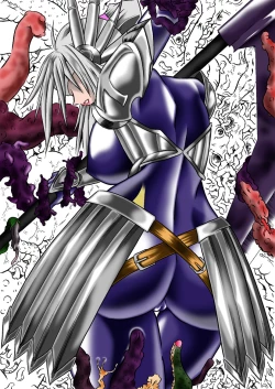 Page 47 of Mayou Koto Naku Glamour Body!! 3