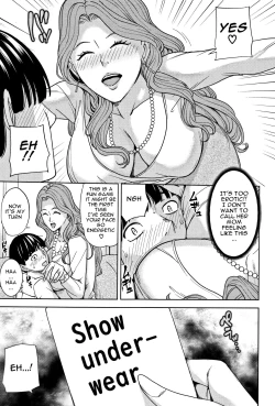 Page 16 of Kazoku Soukan Game3