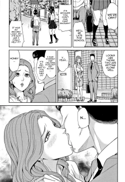 Page 72 of Kazoku Soukan Game3