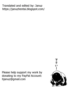 Page 94 of Kazoku Soukan Game3