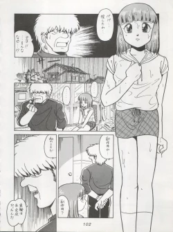 Page 102 of Hara Hara Dokei Triangle