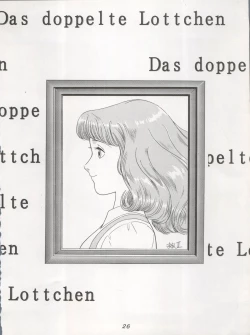 Page 26 of Hara Hara Dokei Triangle