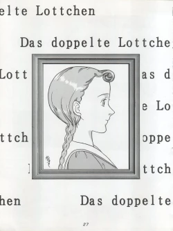 Page 27 of Hara Hara Dokei Triangle