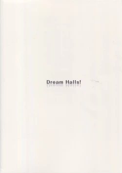 Page 22 of Saitei na Watashi no Koto o