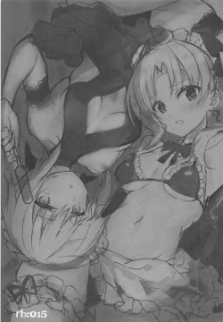 Page 2 of EDEN'S DOOR