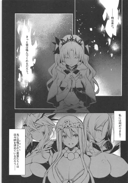 Page 4 of EDEN'S DOOR