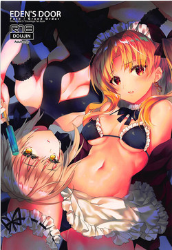 Download EDEN'S DOOR