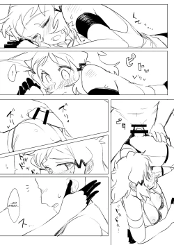 Page 18 of Symphogear no Erohon