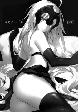 Page 4 of Nagusami Blue