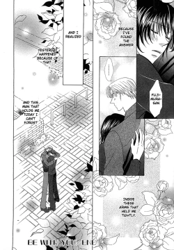 Page 17 of Be With You