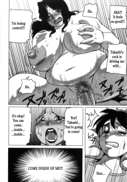 Page 14 of Morning Attack