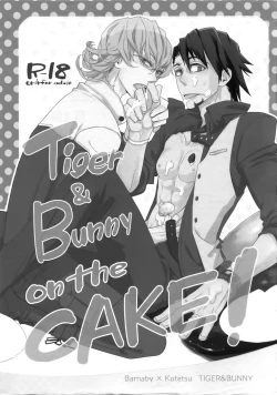 Page 4 of T&B Sairoku!