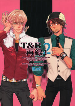 Download T&B Sairoku! 2