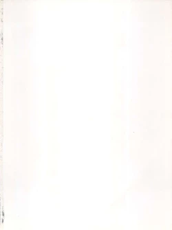 Page 2 of COCONUT MILK