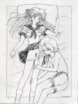 Page 57 of PLUS-Y Vol. 12