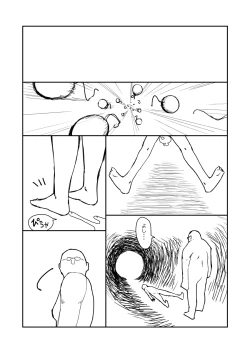 Page 44 of 先生、おち○ちんに膿がたまって腫れてしまったので吸いだしてください。