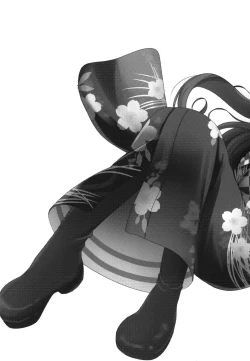 Page 14 of Mash to Amaama Order