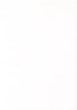 Page 24 of Natsumono.