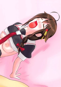 Page 9 of Shigure ni Nando mo Nakadashi Suru Illust Bon