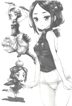 Page 24 of Chise Ijiri