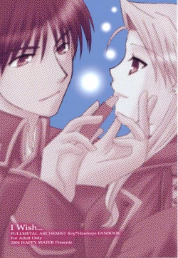 Page 18 of I Wish...