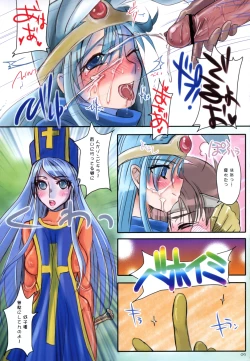 Page 8 of Moon Shine Drop.