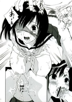 Page 11 of OUTLET 23