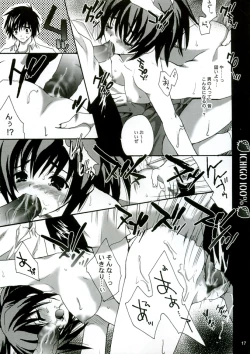 Page 16 of OUTLET 23