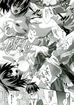 Page 18 of OUTLET 23