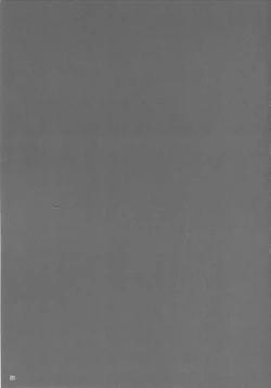 Page 18 of Mashou no Kantai 2