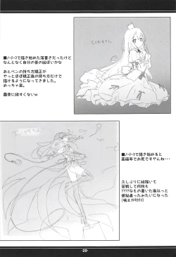 Page 19 of Little Butterfly