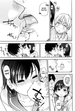 Page 16 of Ero Pippi + Extra