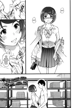 Page 174 of Ero Pippi + Extra