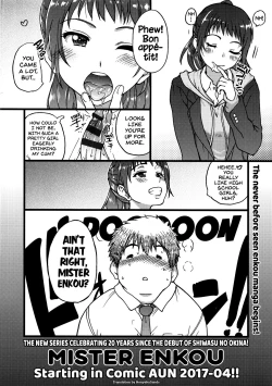 Page 245 of Ero Pippi + Extra