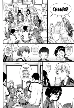 Page 69 of Ero Pippi + Extra