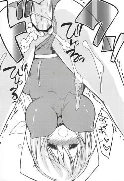 Page 10 of Suitsuku!! Onnanoko Suit