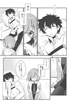 Page 10 of GRANDIFLORUS